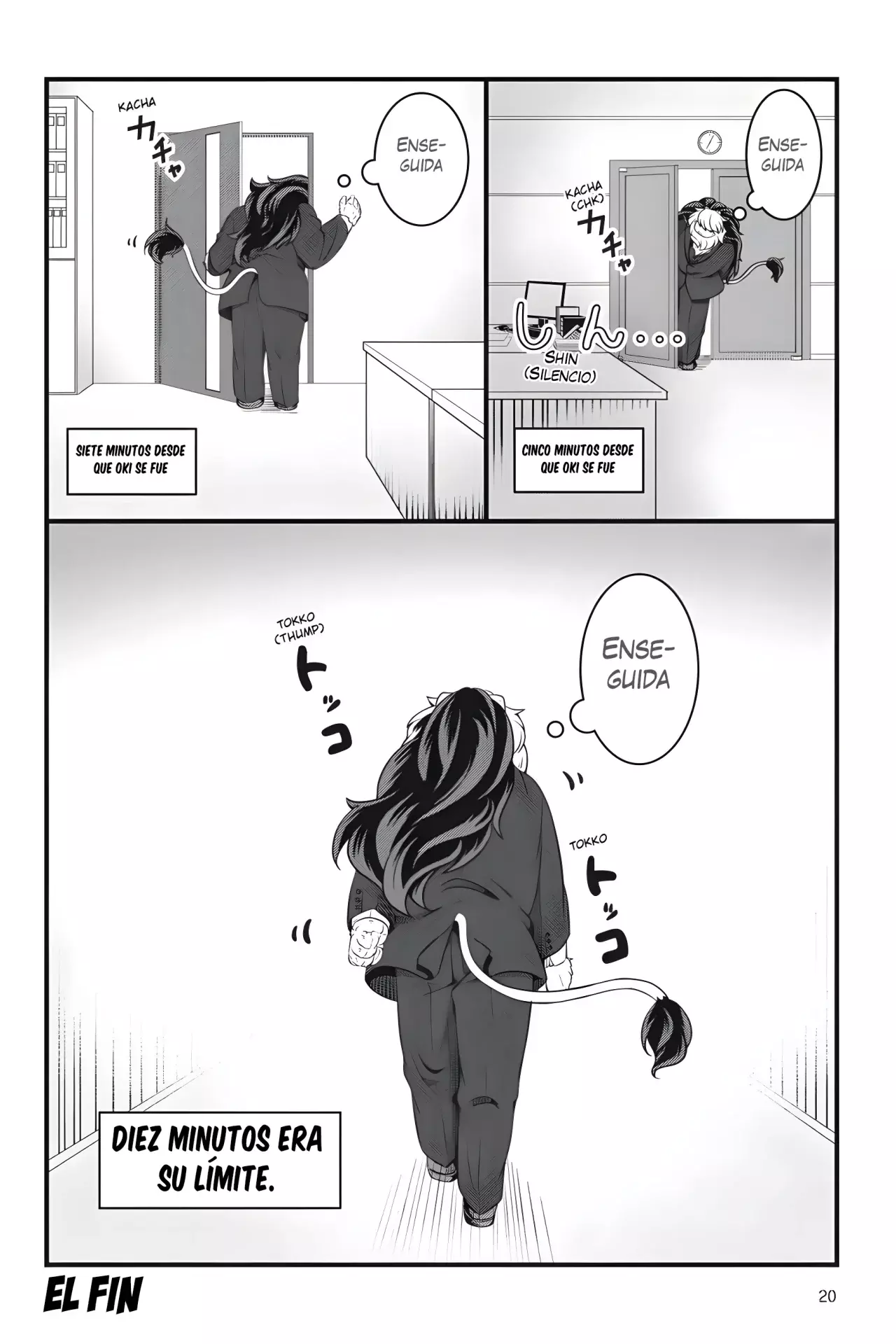 Read kemono joushi ni jitsu wa mitomerarete ita hanashi ES Manga Online
