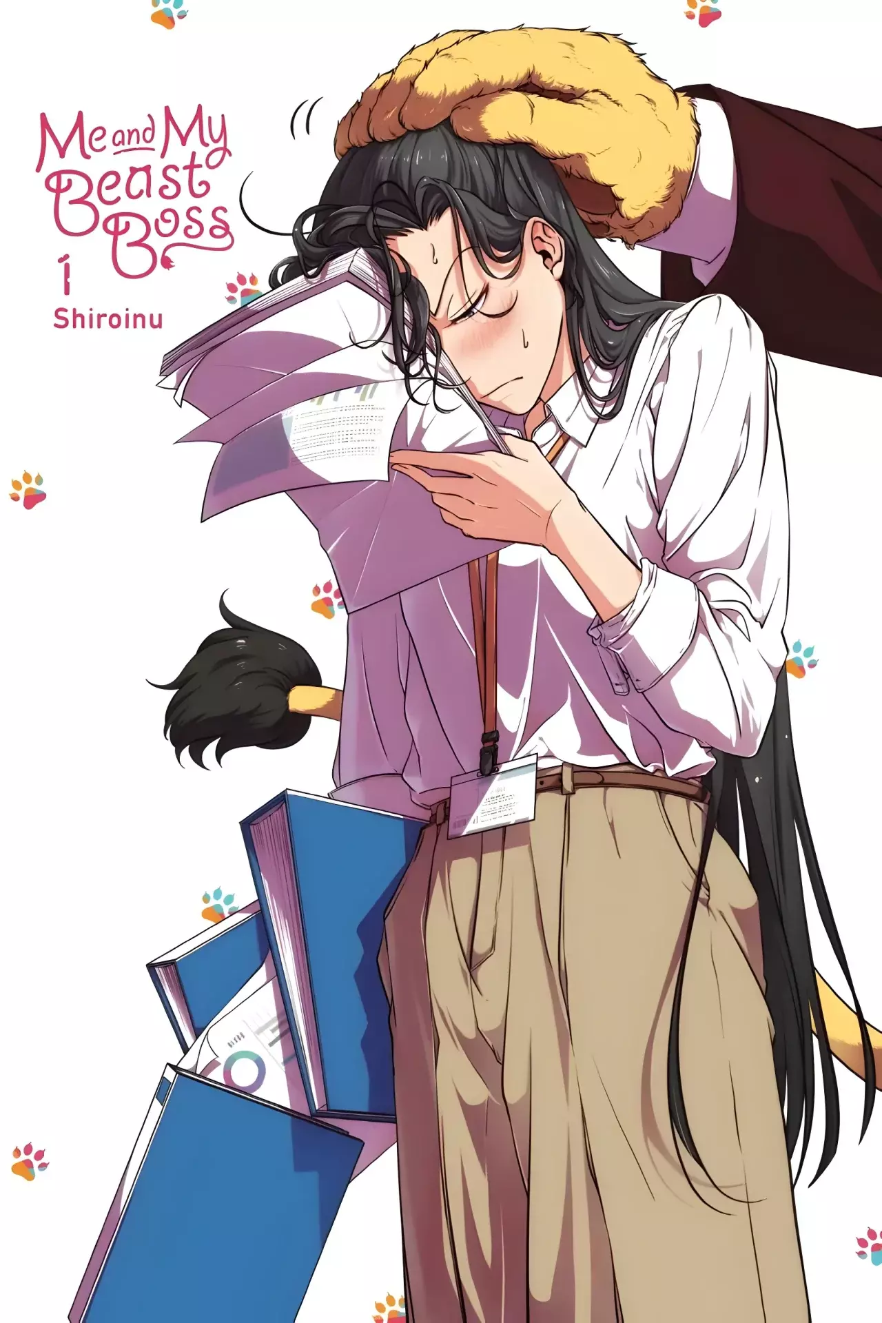 Read kemono joushi ni jitsu wa mitomerarete ita hanashi ES Manga Online