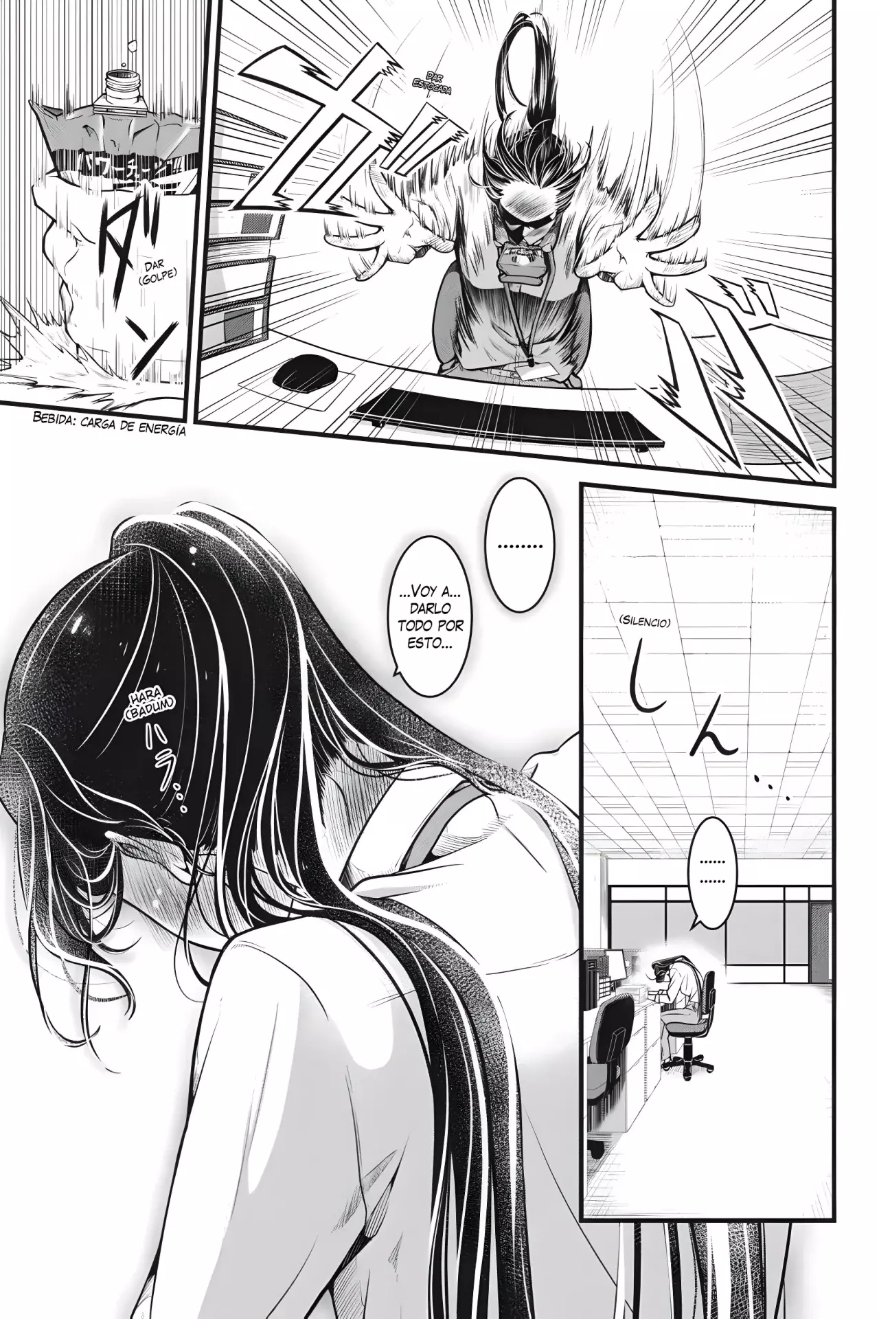 Read kemono joushi ni jitsu wa mitomerarete ita hanashi ES Manga Online