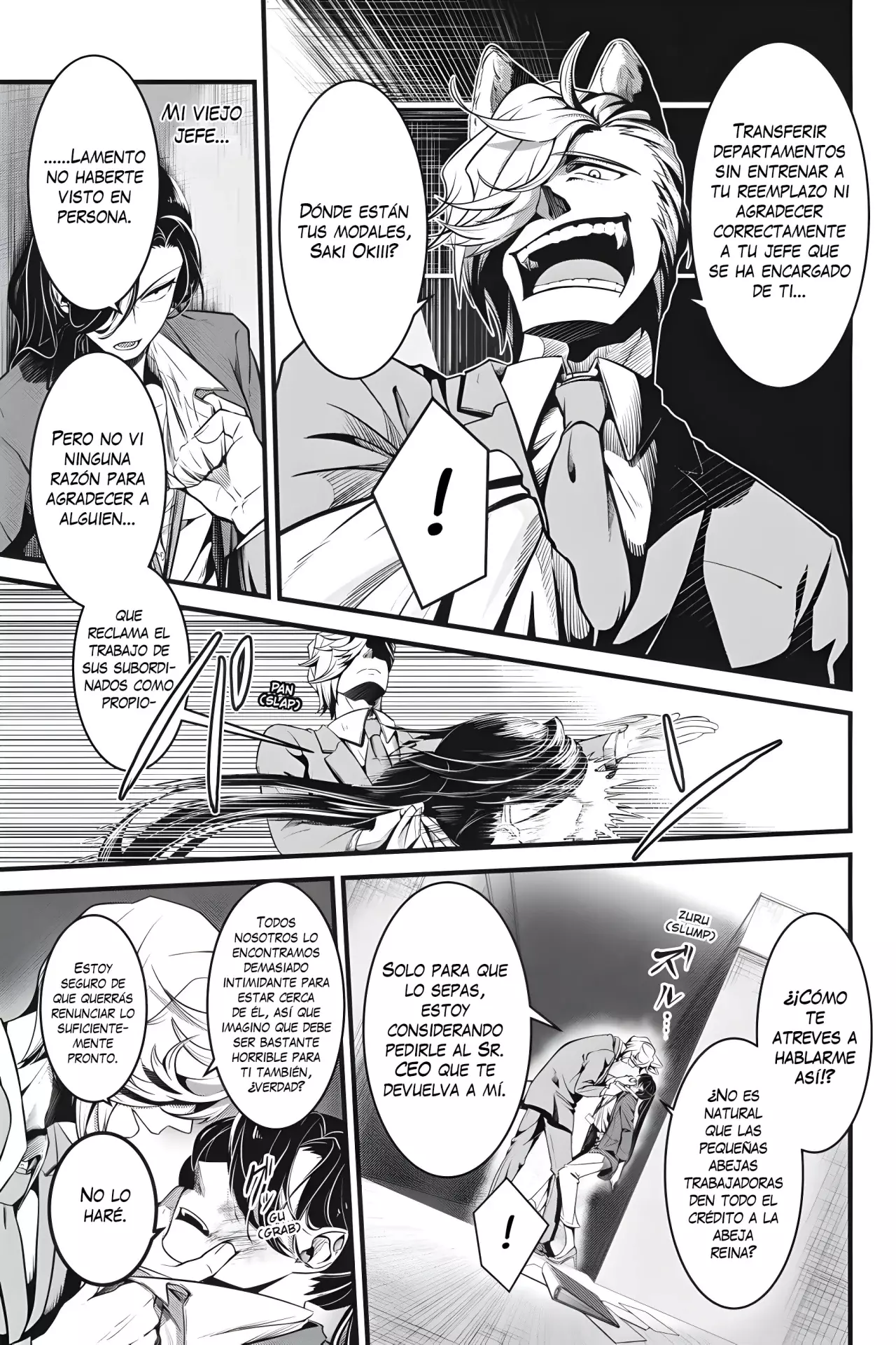 Read kemono joushi ni jitsu wa mitomerarete ita hanashi ES Manga Online
