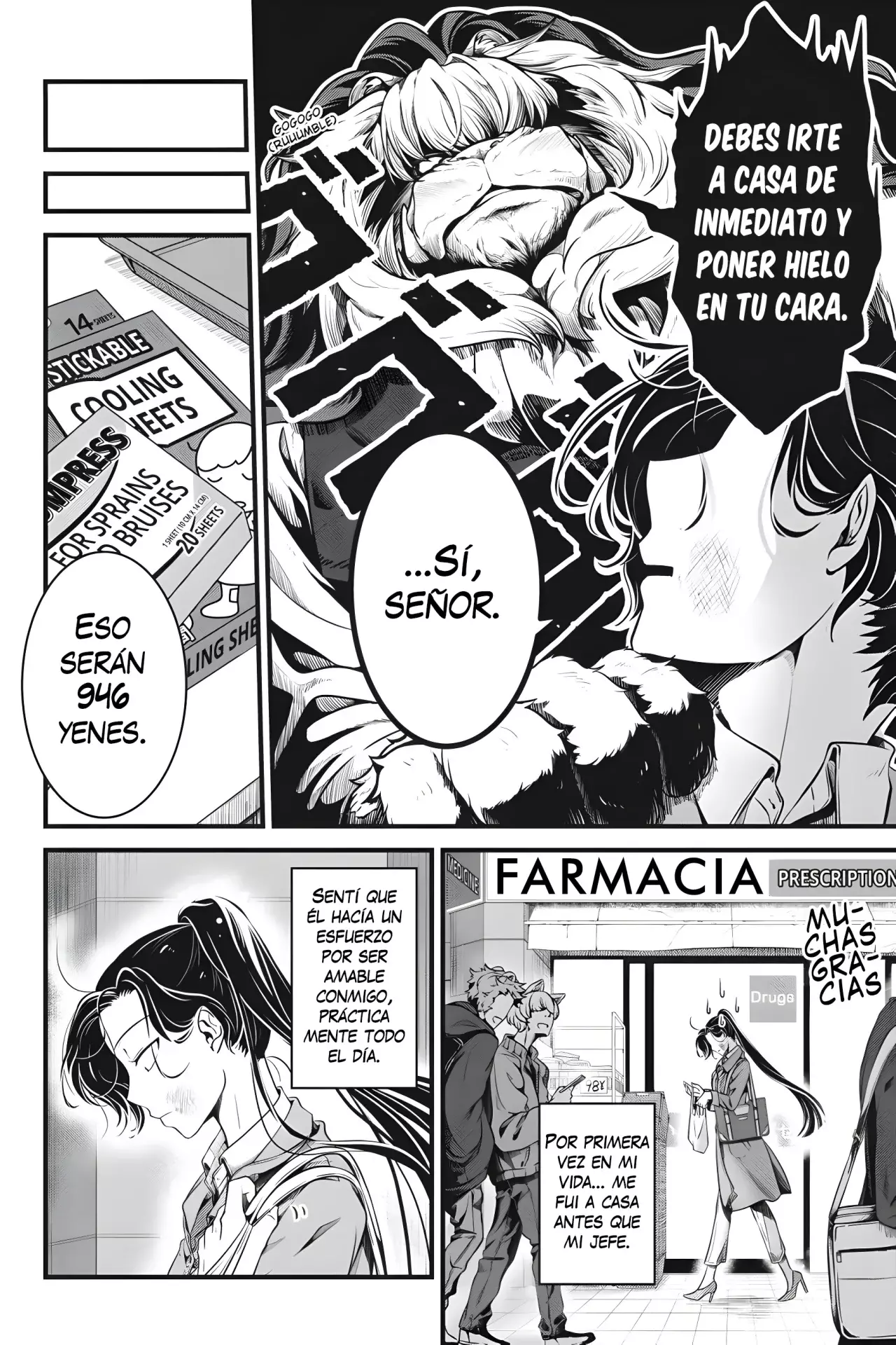 Read kemono joushi ni jitsu wa mitomerarete ita hanashi ES Manga Online
