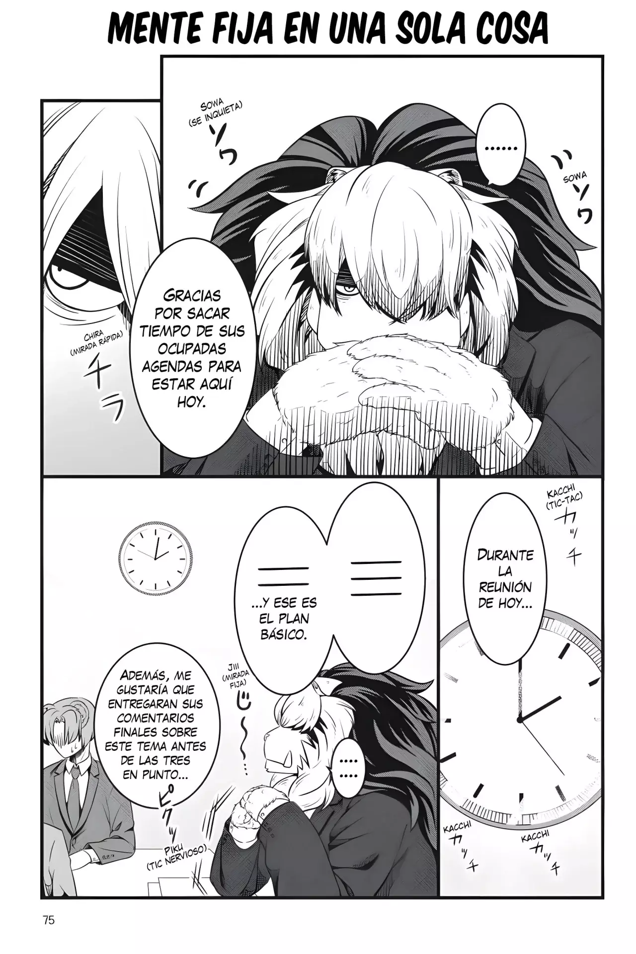 Read kemono joushi ni jitsu wa mitomerarete ita hanashi ES Manga Online