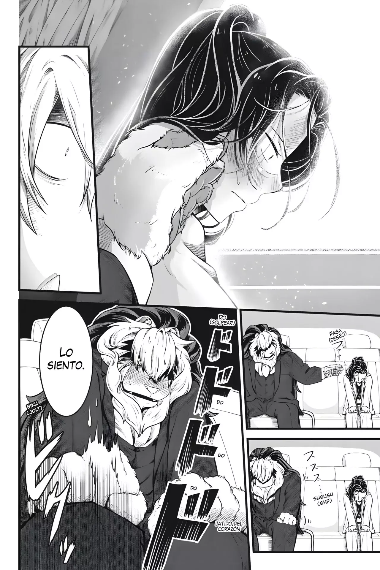 Read kemono joushi ni jitsu wa mitomerarete ita hanashi ES Manga Online