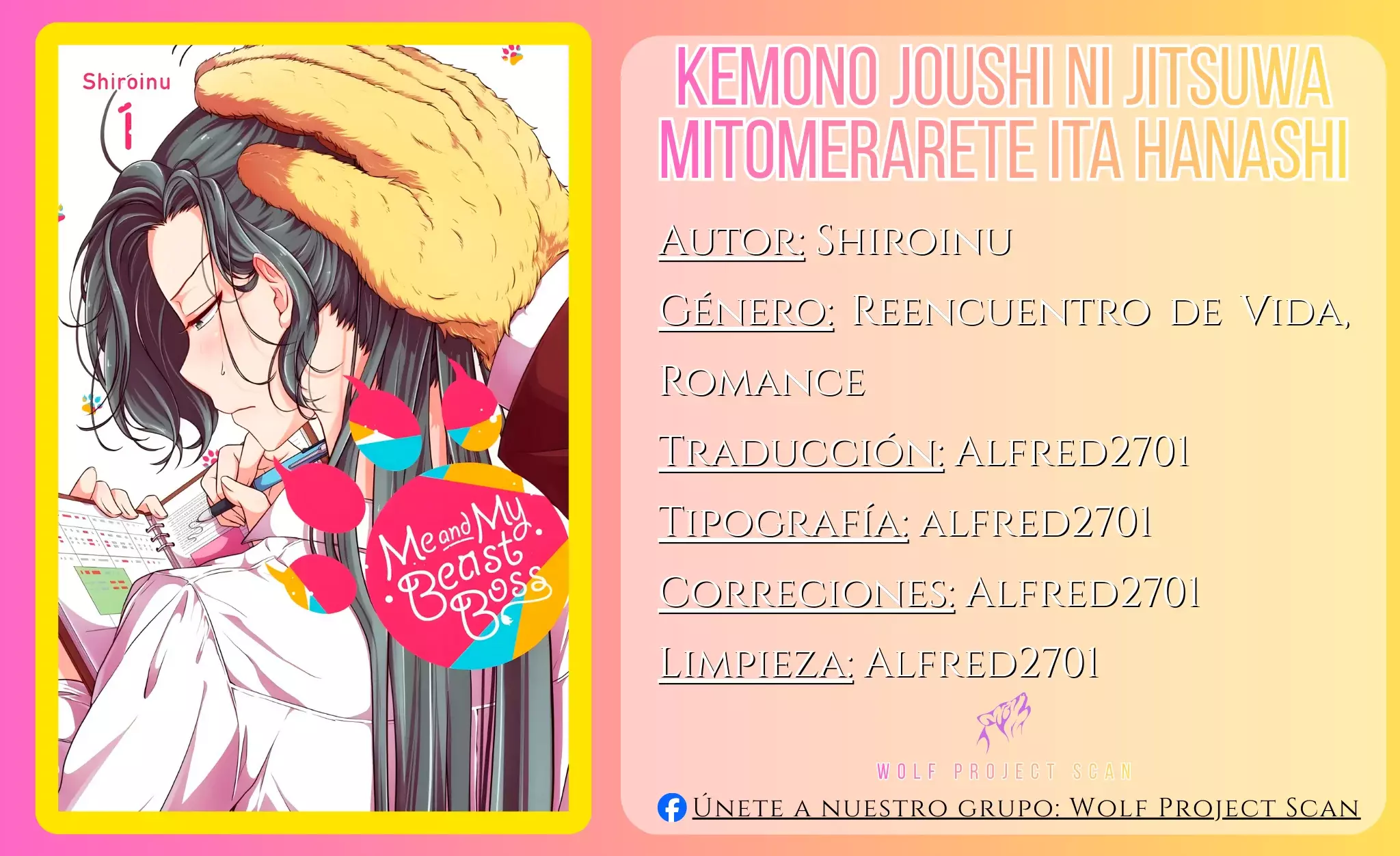 Read kemono joushi ni jitsu wa mitomerarete ita hanashi ES Manga Online