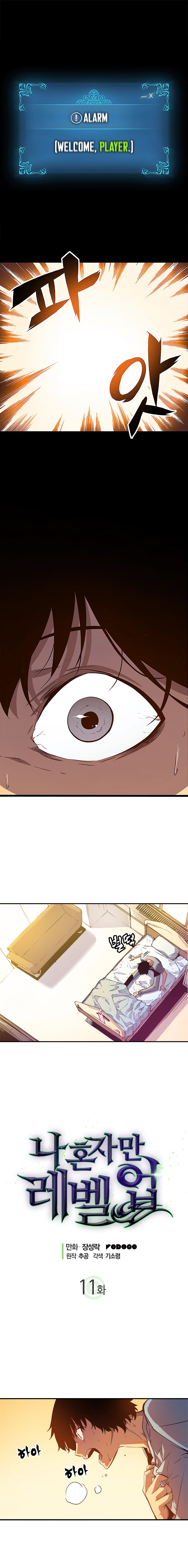 Read solo leveling ES Manga Online