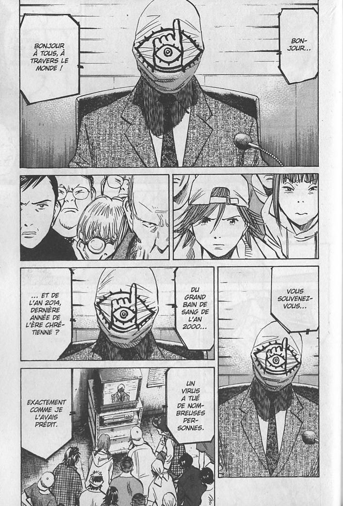 Read 20th Century boys FR Manga Online