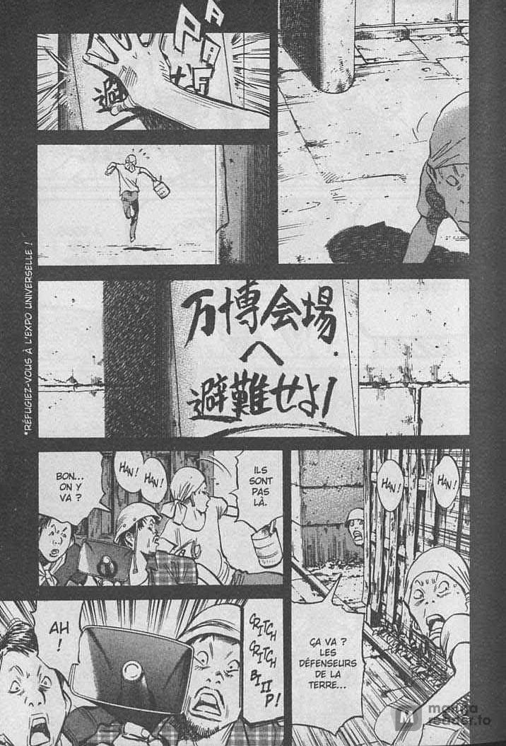 Read 20th Century boys FR Manga Online