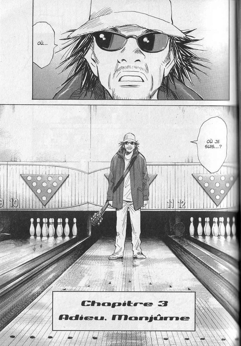 Read 21st Century Boys FR Manga Online