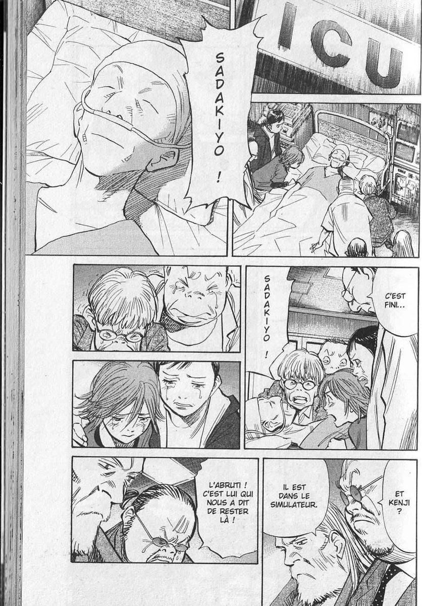 Read 21st Century Boys FR Manga Online