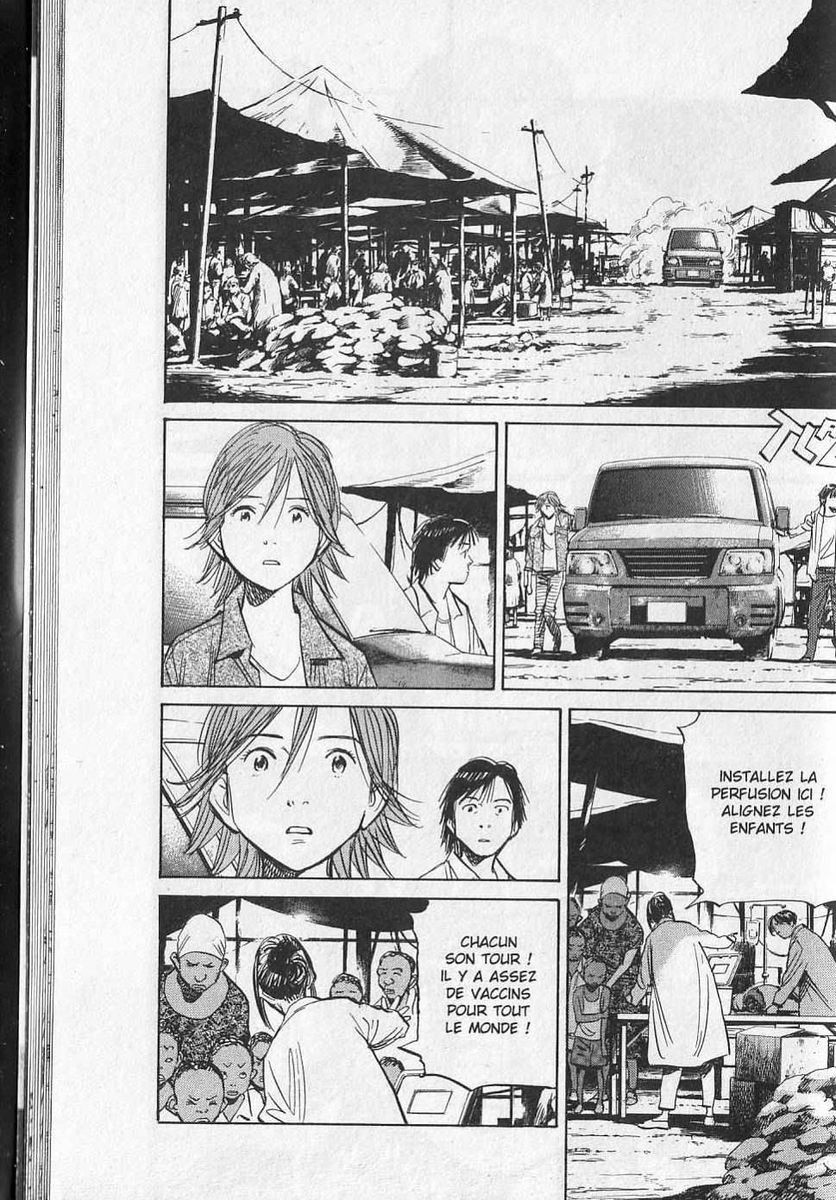 Read 21st Century Boys FR Manga Online