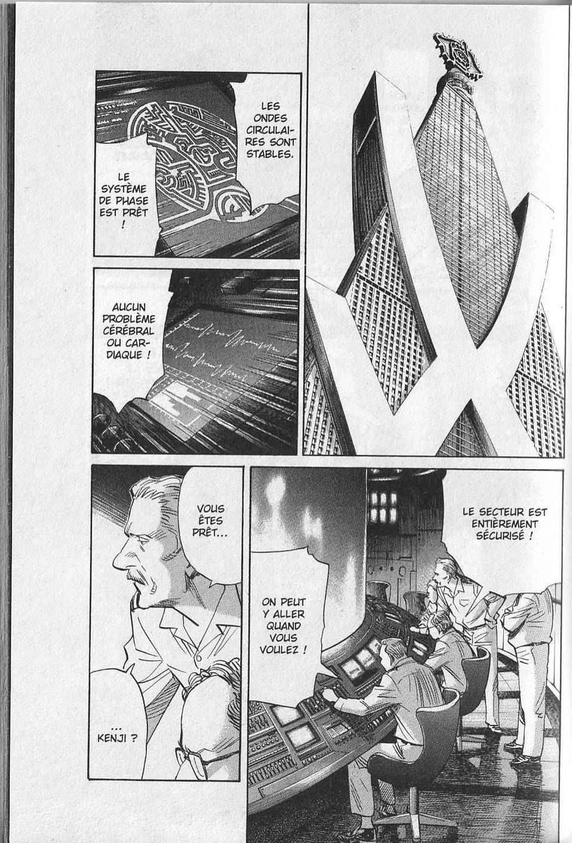 Read 21st Century Boys FR Manga Online