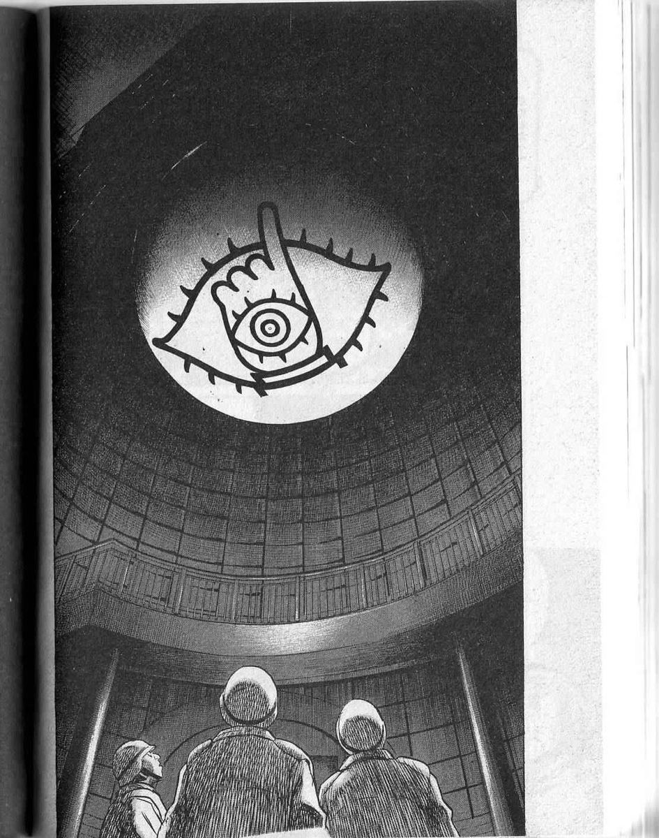 Read 21st Century Boys FR Manga Online