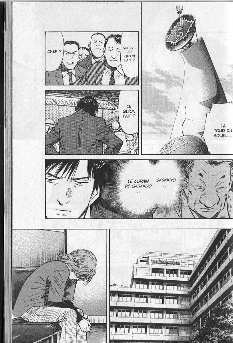 Read 21st Century Boys FR Manga Online