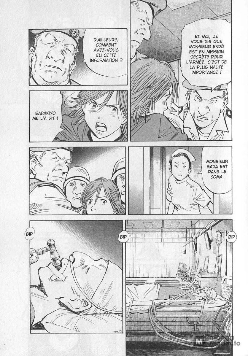 Read 21st Century Boys FR Manga Online