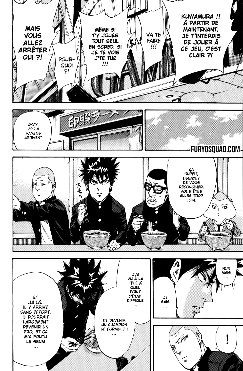 Read A-BOUT! FR Manga Online