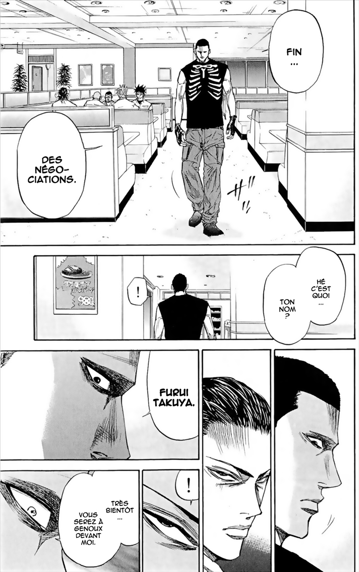 Read A-BOUT! FR Manga Online