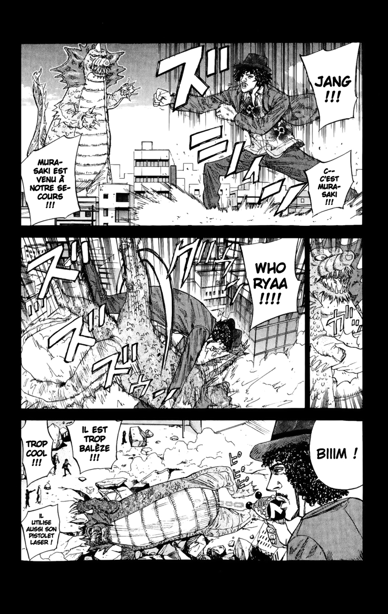 Read A-BOUT! FR Manga Online