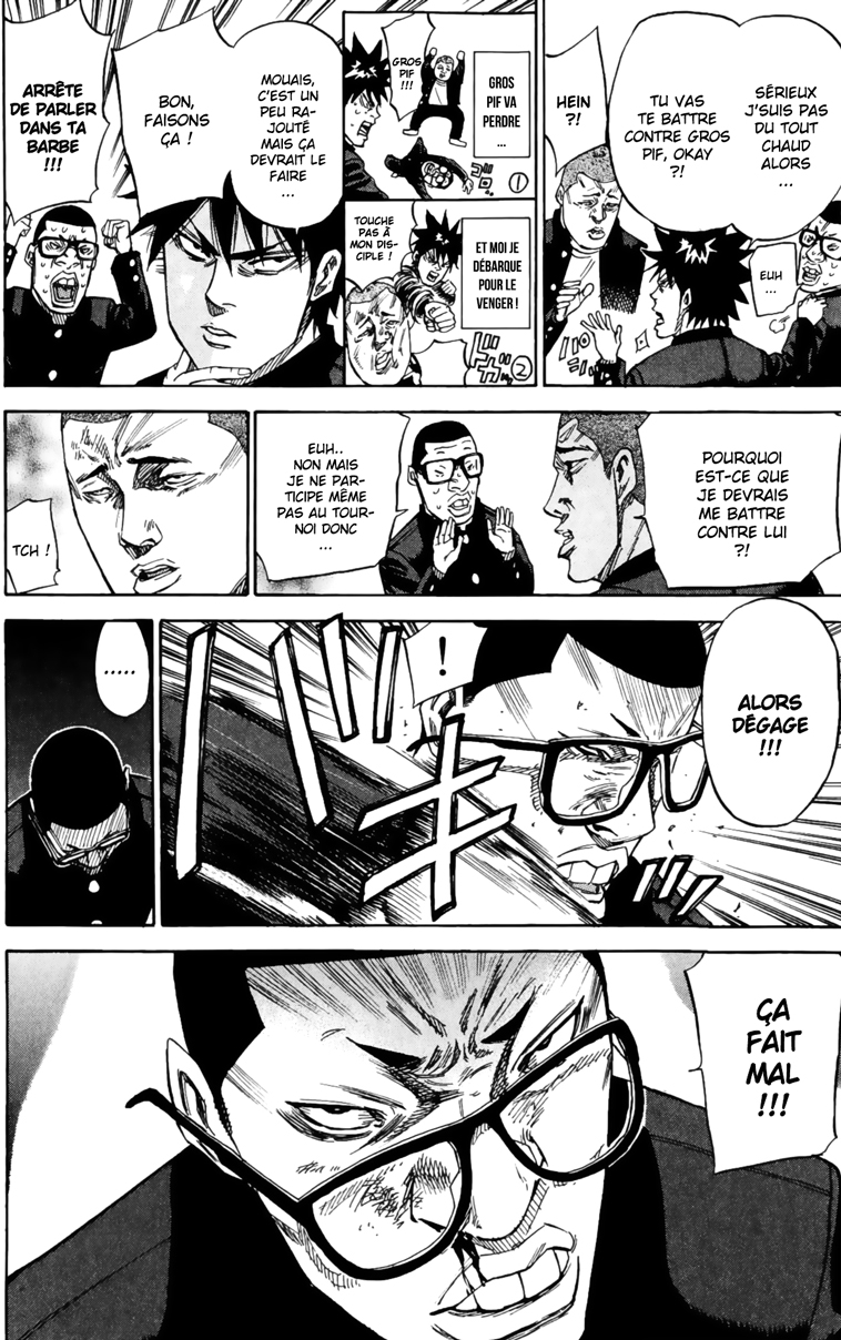 Read A-BOUT! FR Manga Online