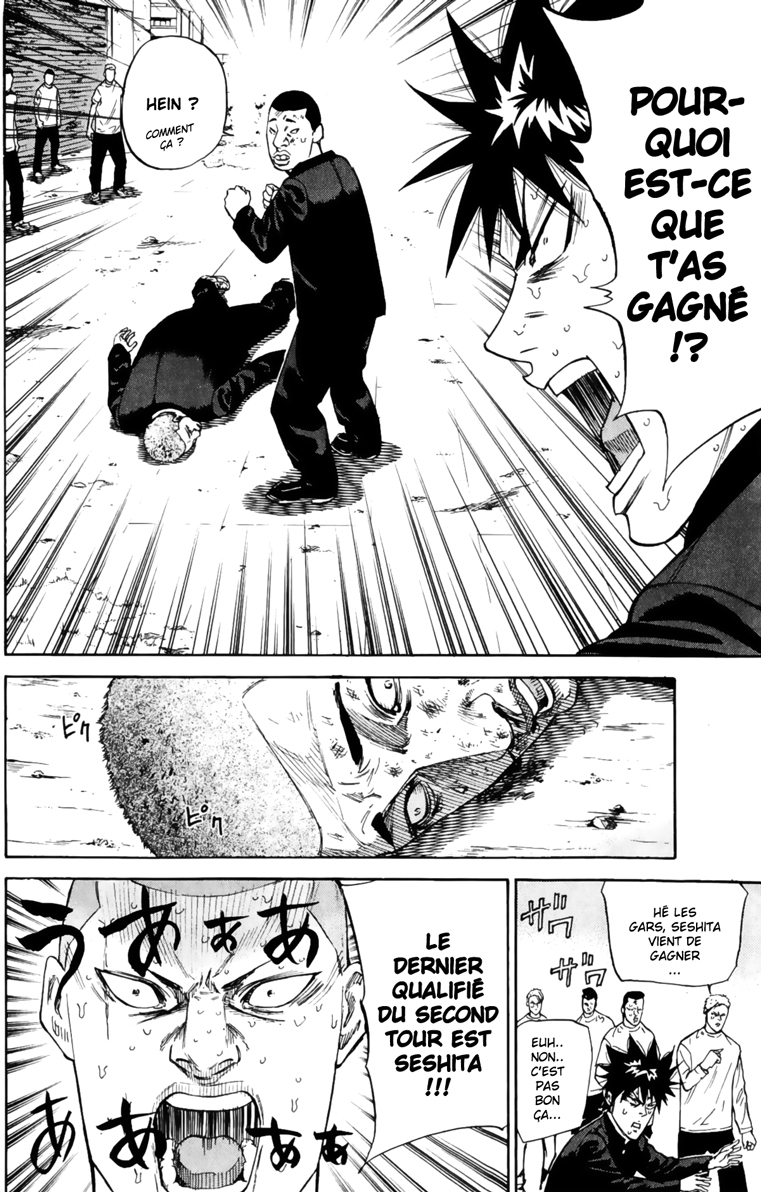 Read A-BOUT! FR Manga Online