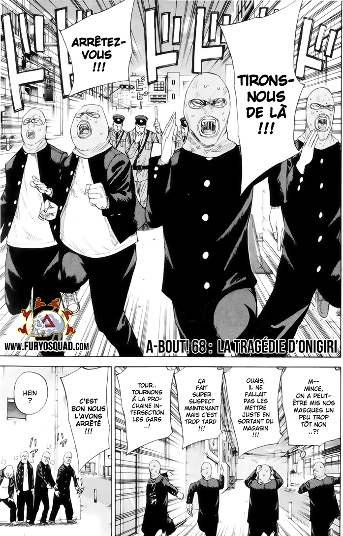 Read A-BOUT! FR Manga Online