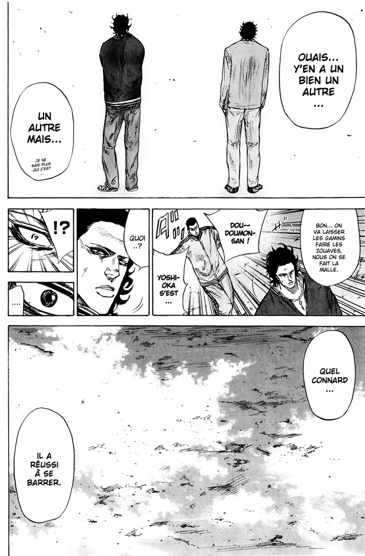 Read A-BOUT! FR Manga Online