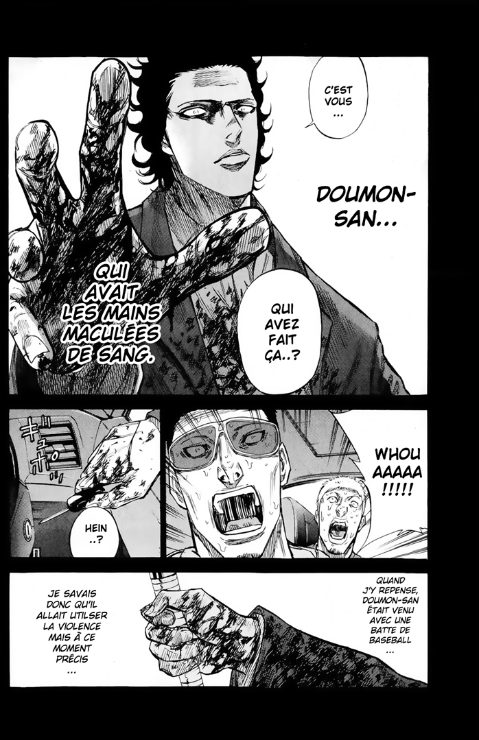 Read A-BOUT! FR Manga Online