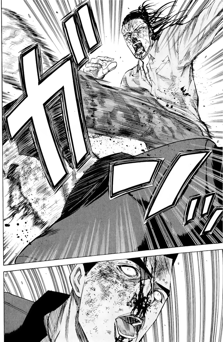 Read A-BOUT! FR Manga Online