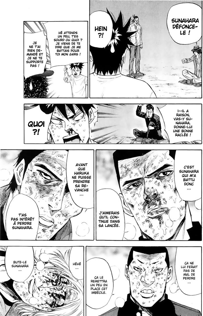 Read A-BOUT! FR Manga Online