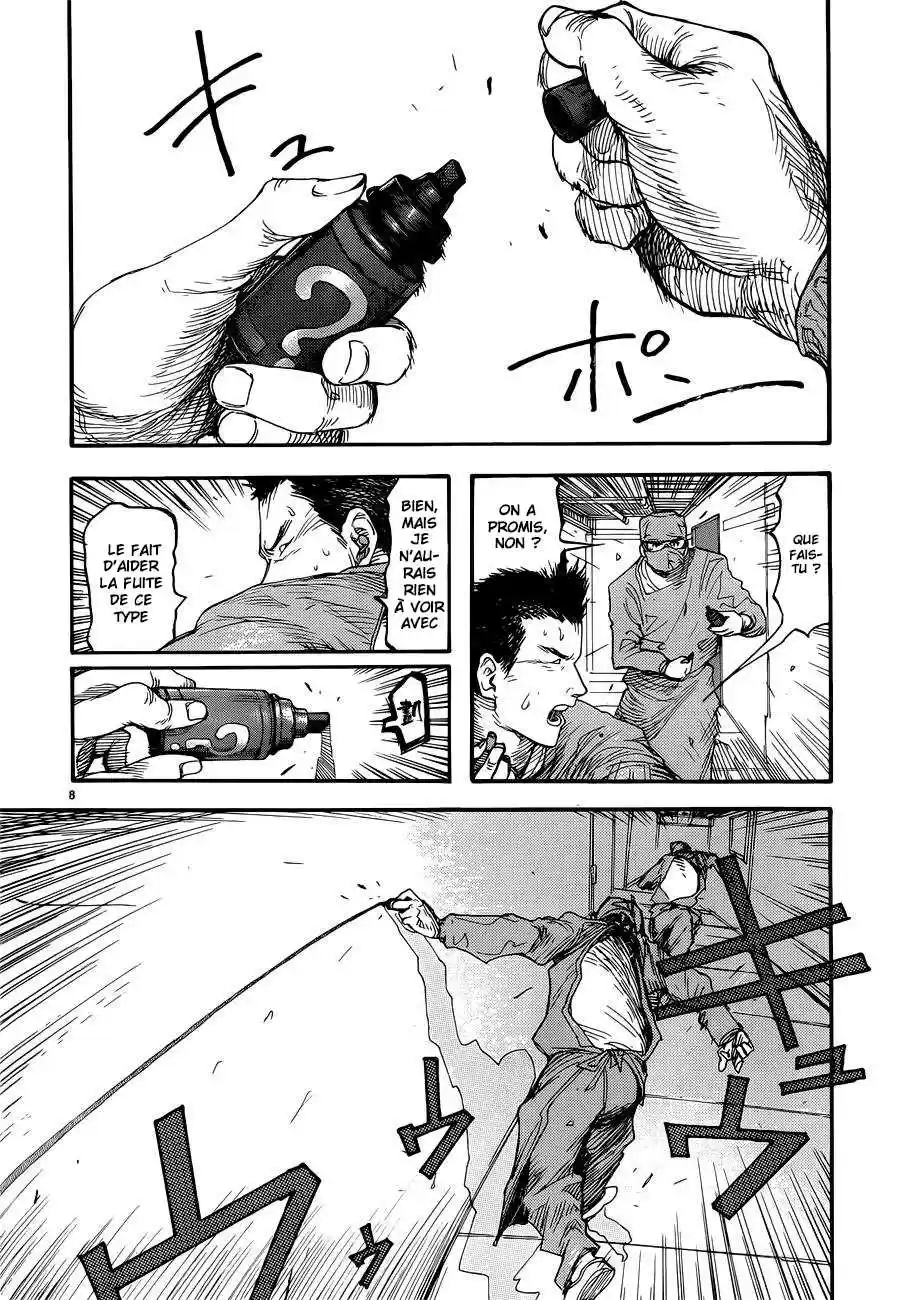 Read Ajin FR Manga Online
