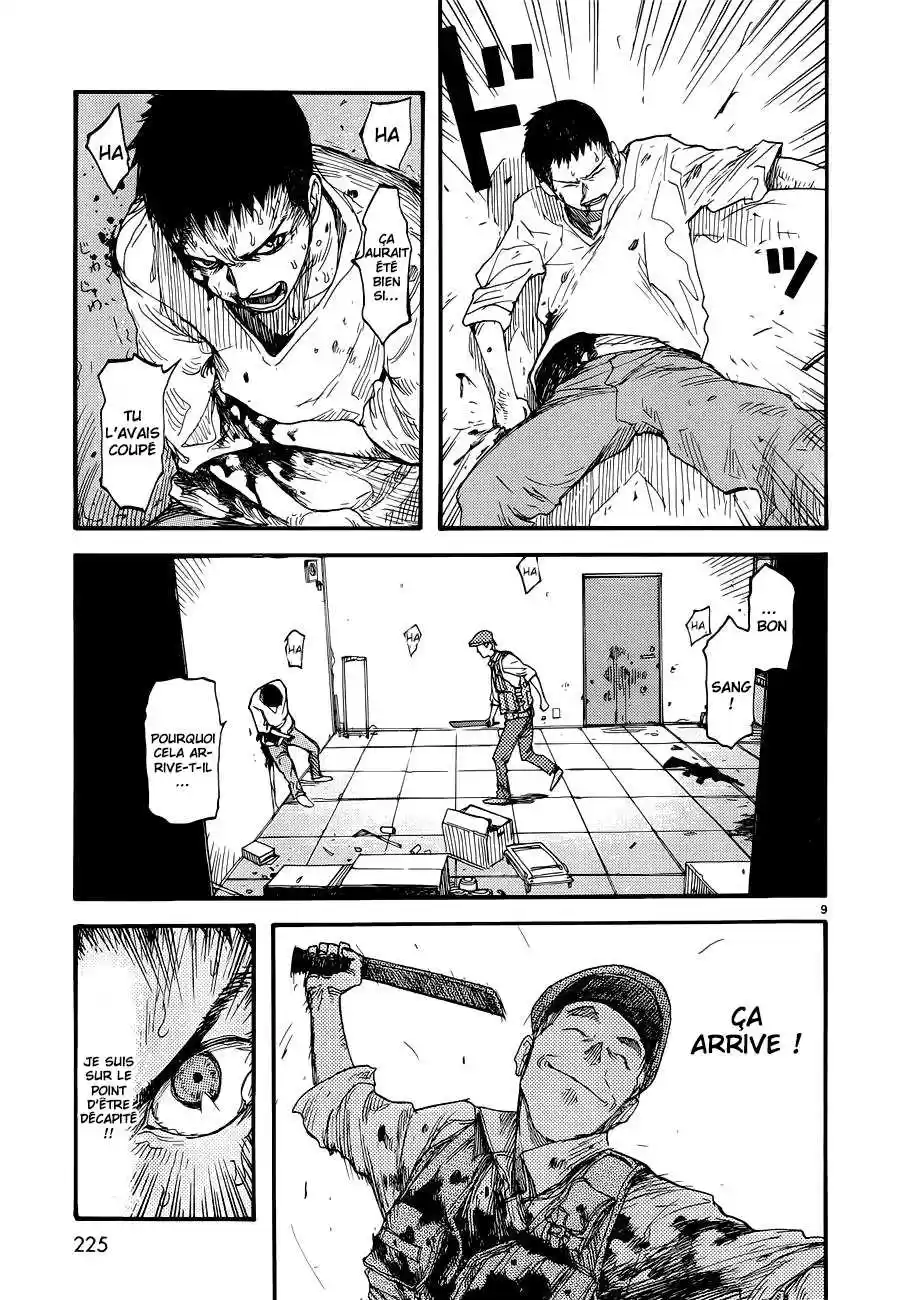 Read Ajin FR Manga Online