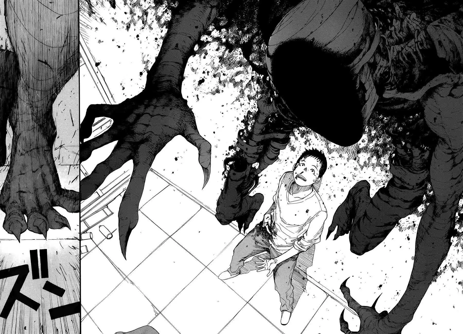 Read Ajin FR Manga Online