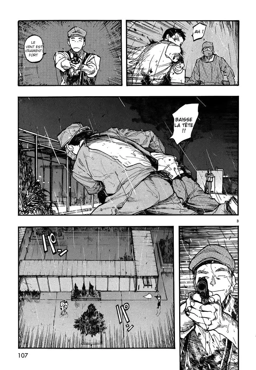 Read Ajin FR Manga Online