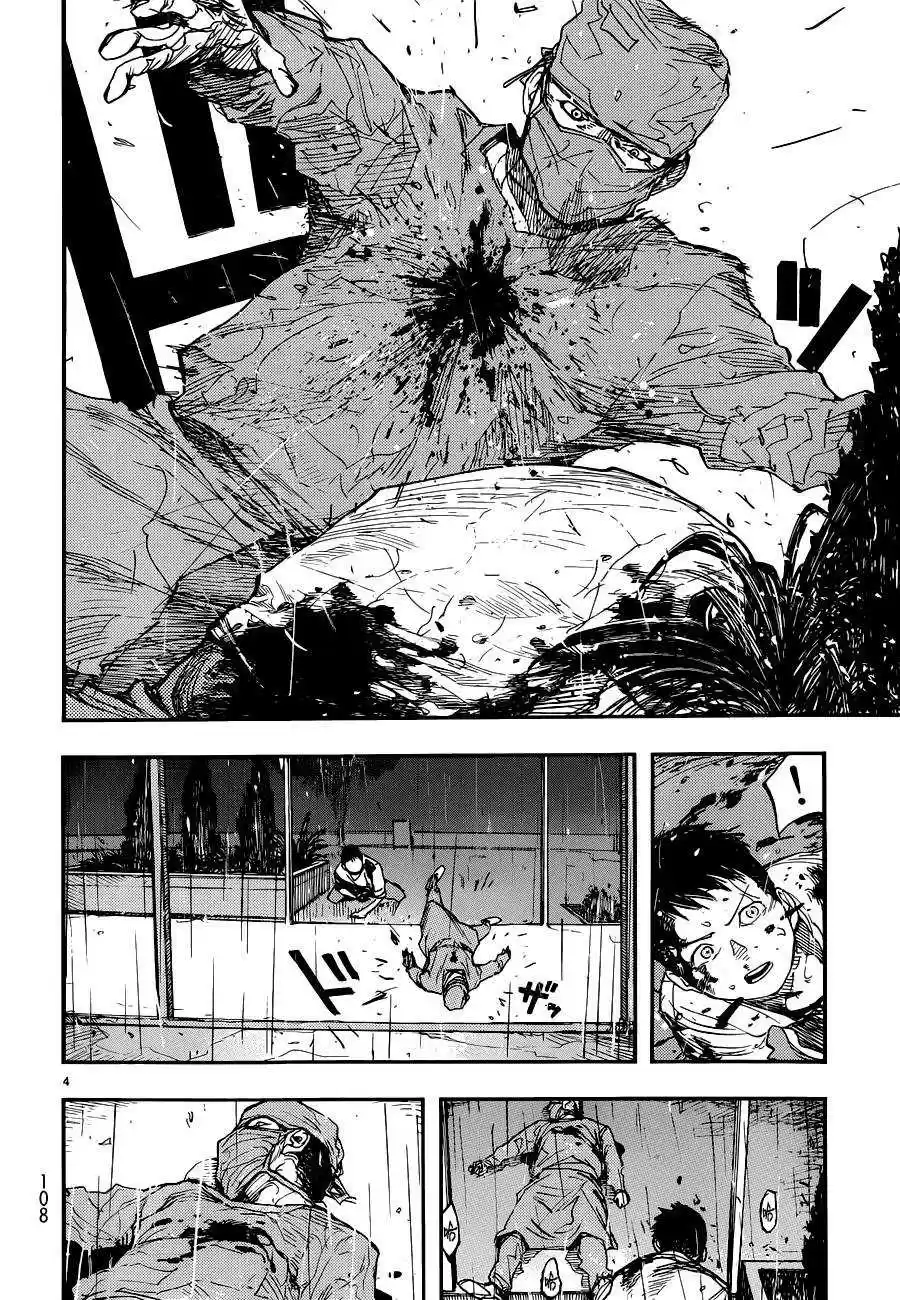 Read Ajin FR Manga Online