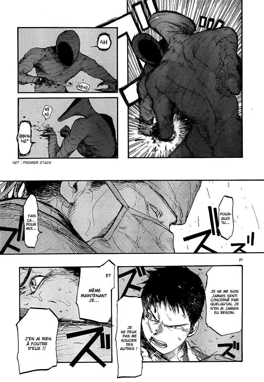 Read Ajin FR Manga Online