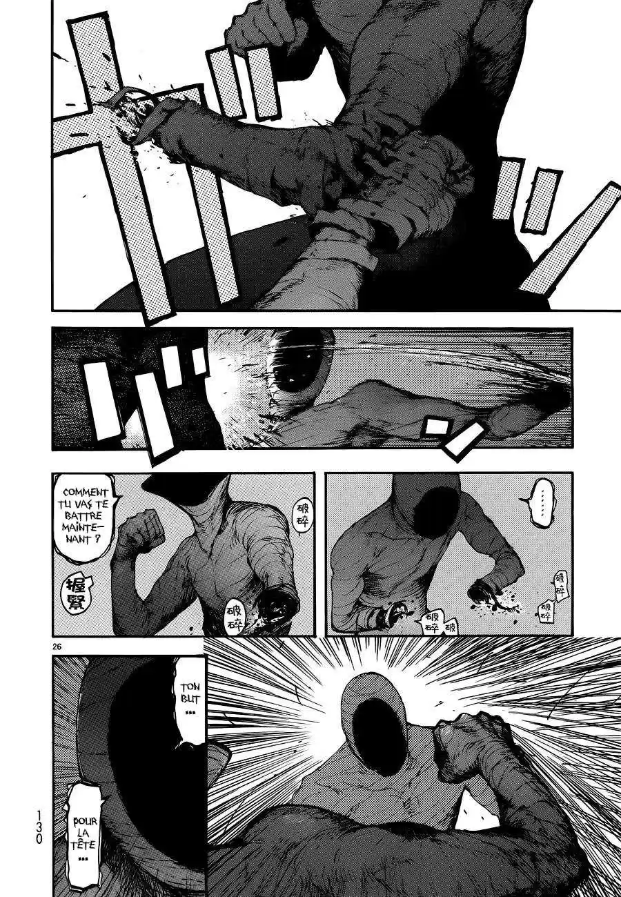 Read Ajin FR Manga Online