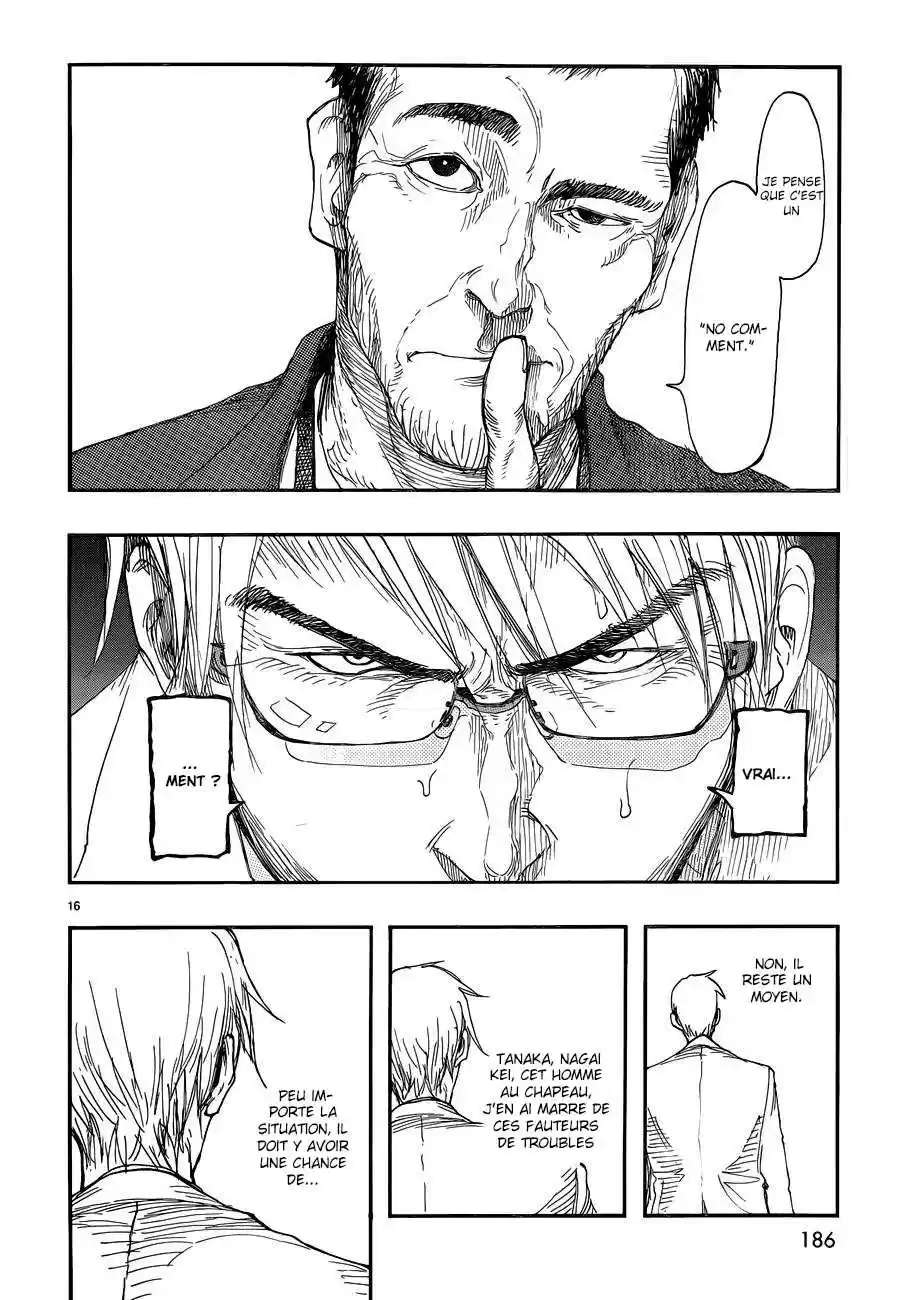Read Ajin FR Manga Online