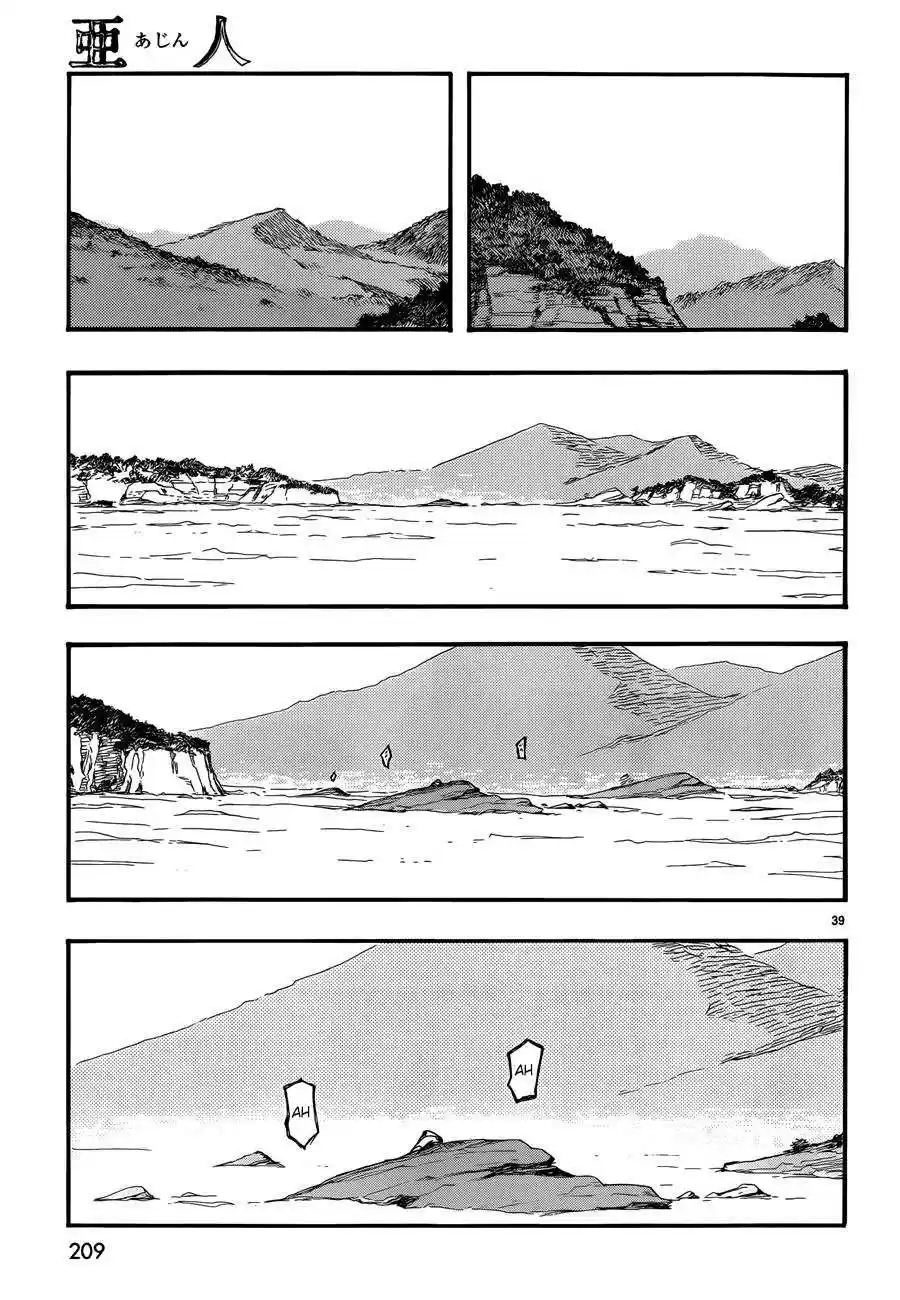 Read Ajin FR Manga Online