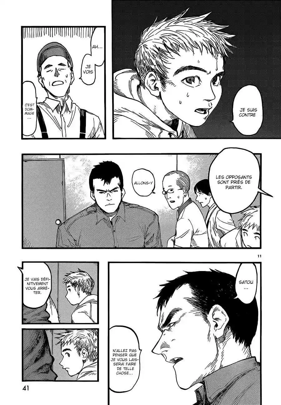 Read Ajin FR Manga Online