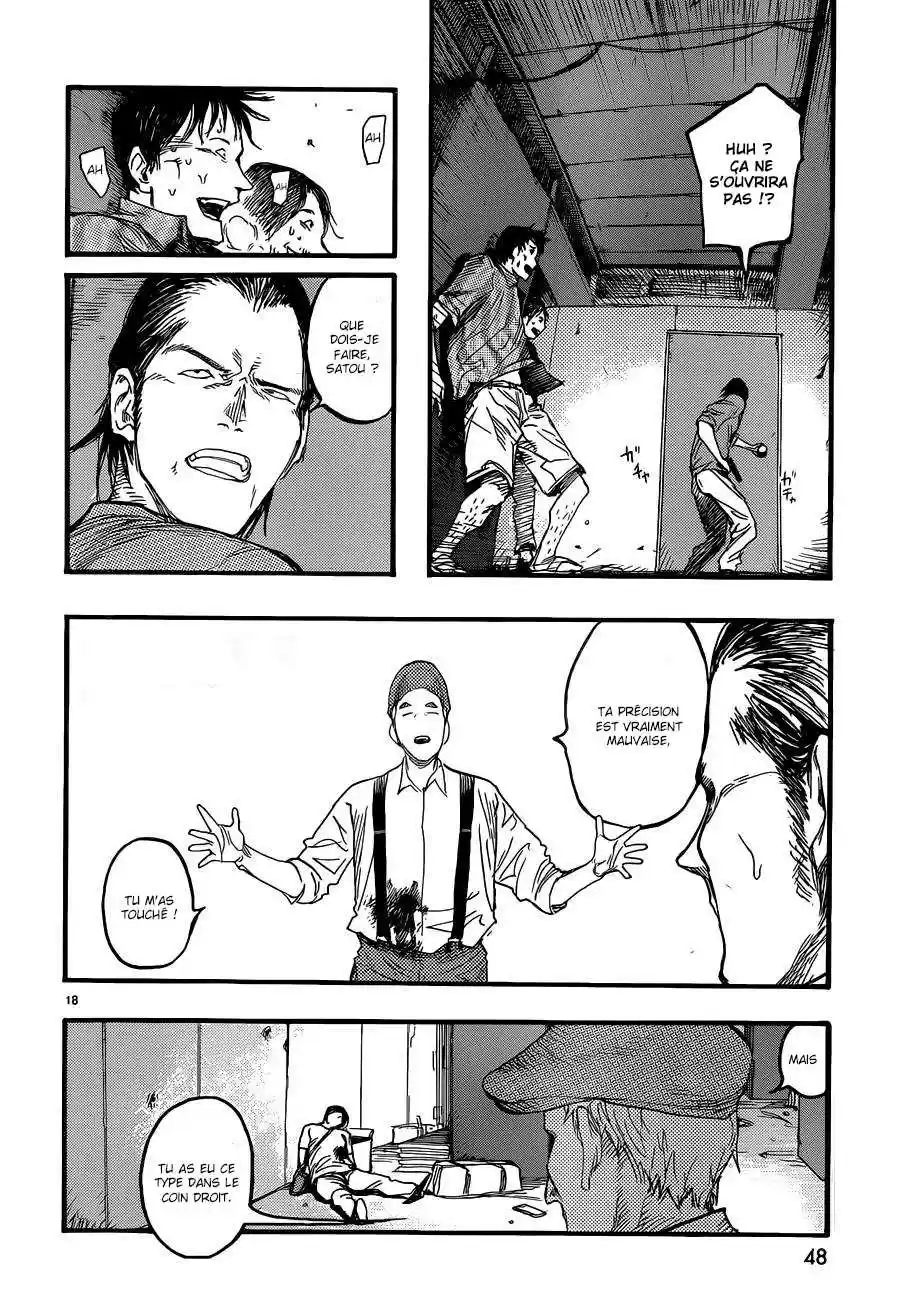 Read Ajin FR Manga Online
