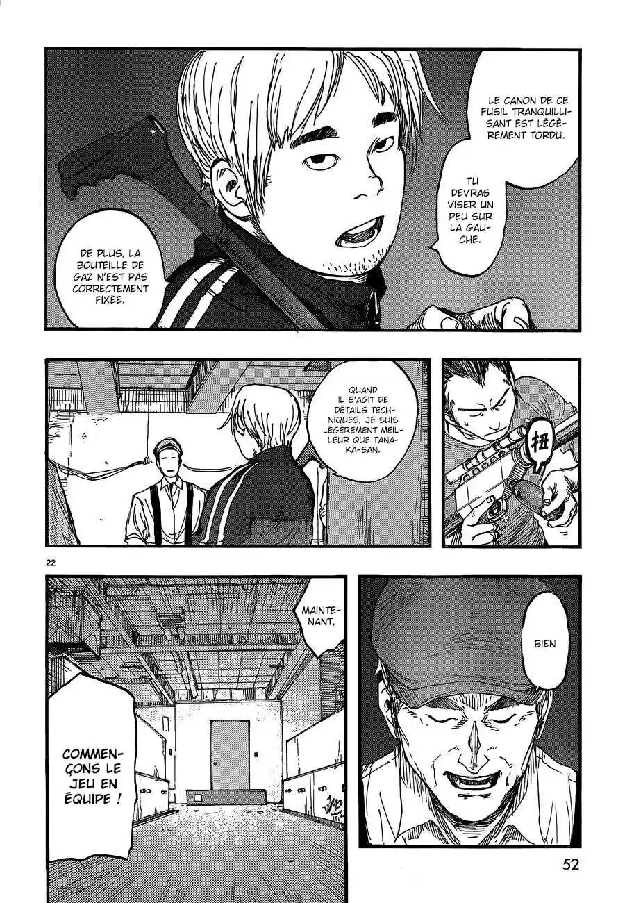 Read Ajin FR Manga Online