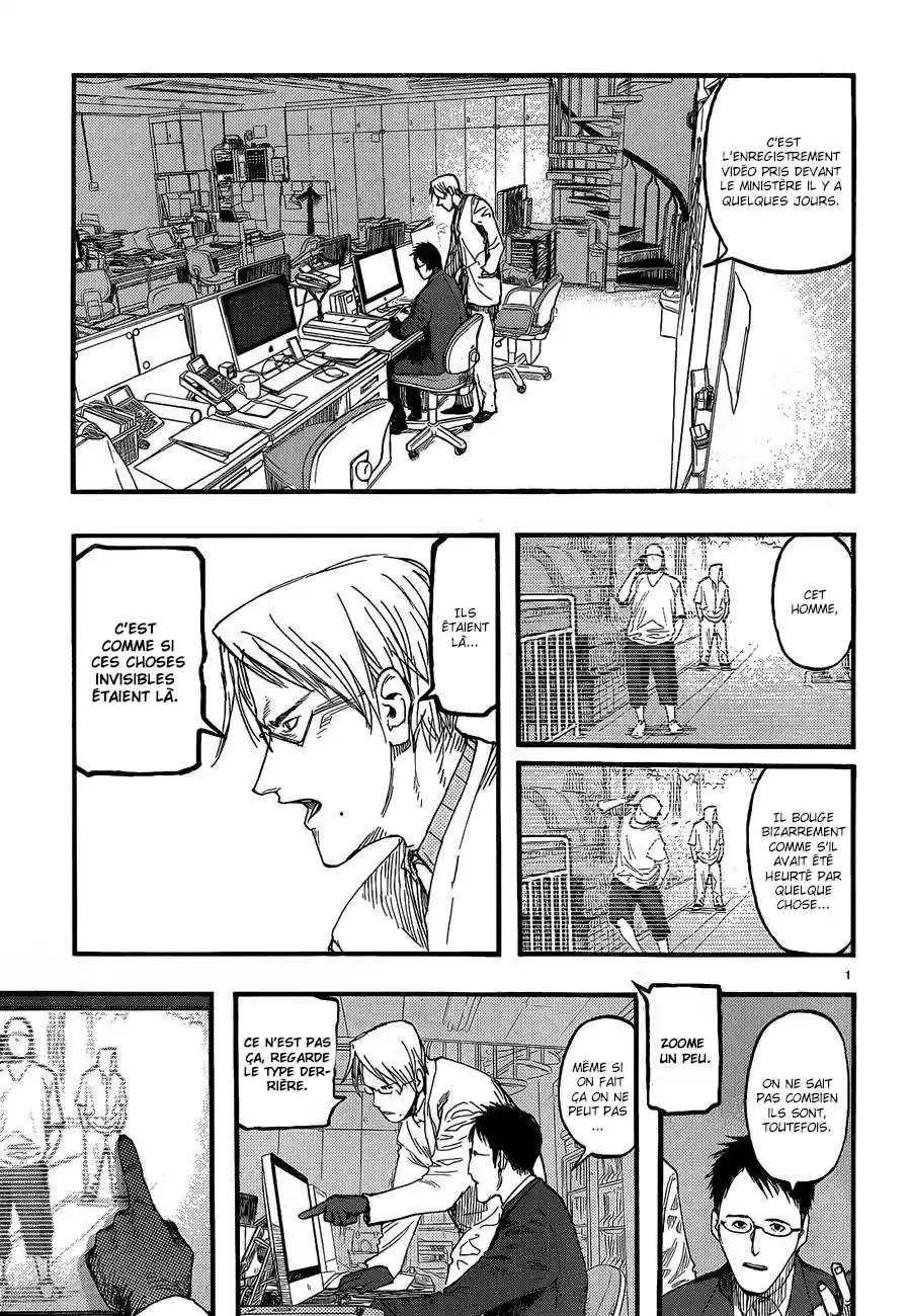 Read Ajin FR Manga Online