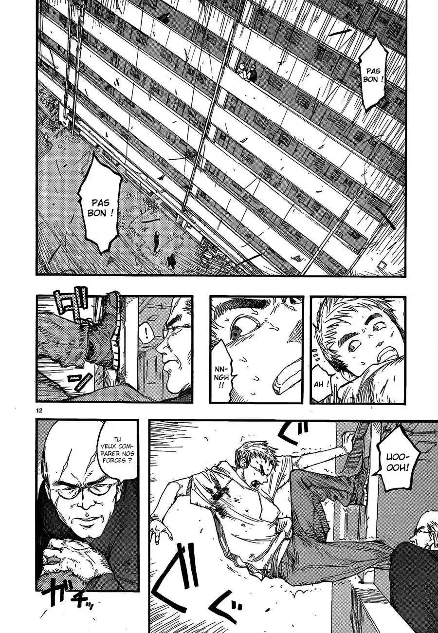Read Ajin FR Manga Online