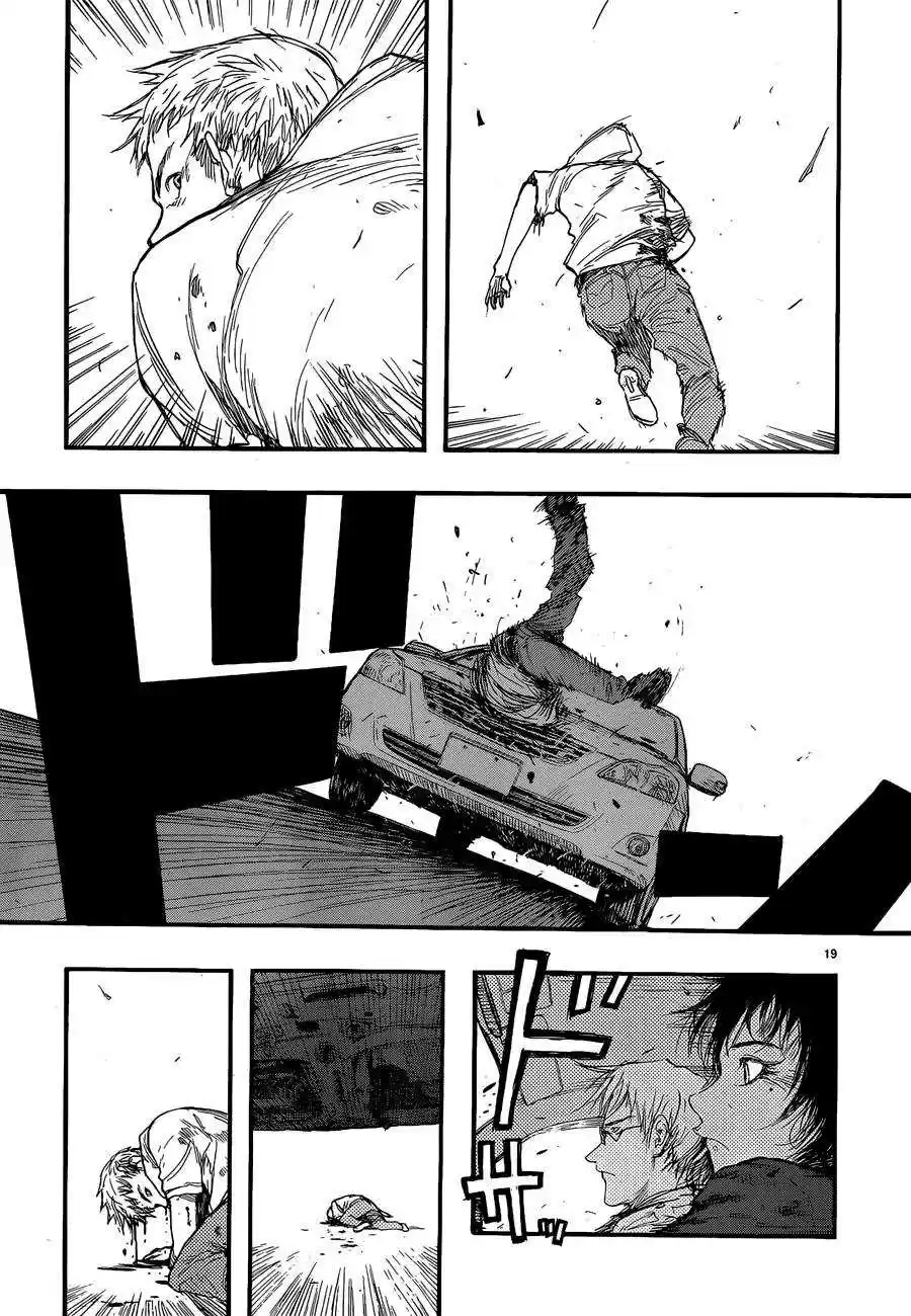Read Ajin FR Manga Online