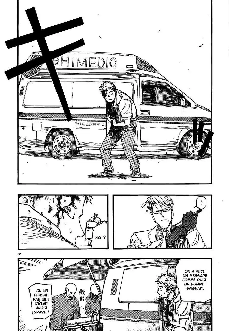 Read Ajin FR Manga Online