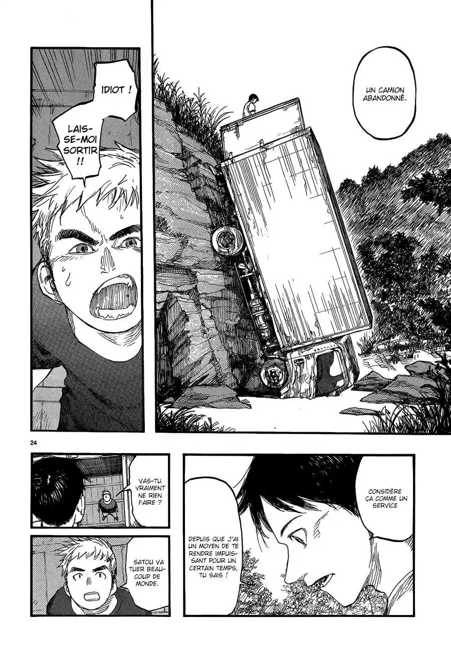 Read Ajin FR Manga Online