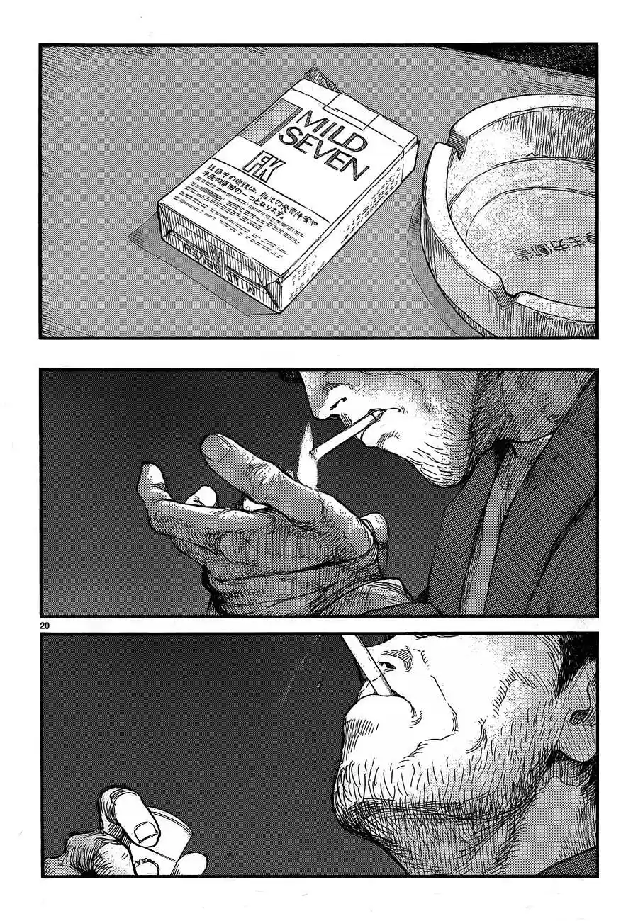 Read Ajin FR Manga Online