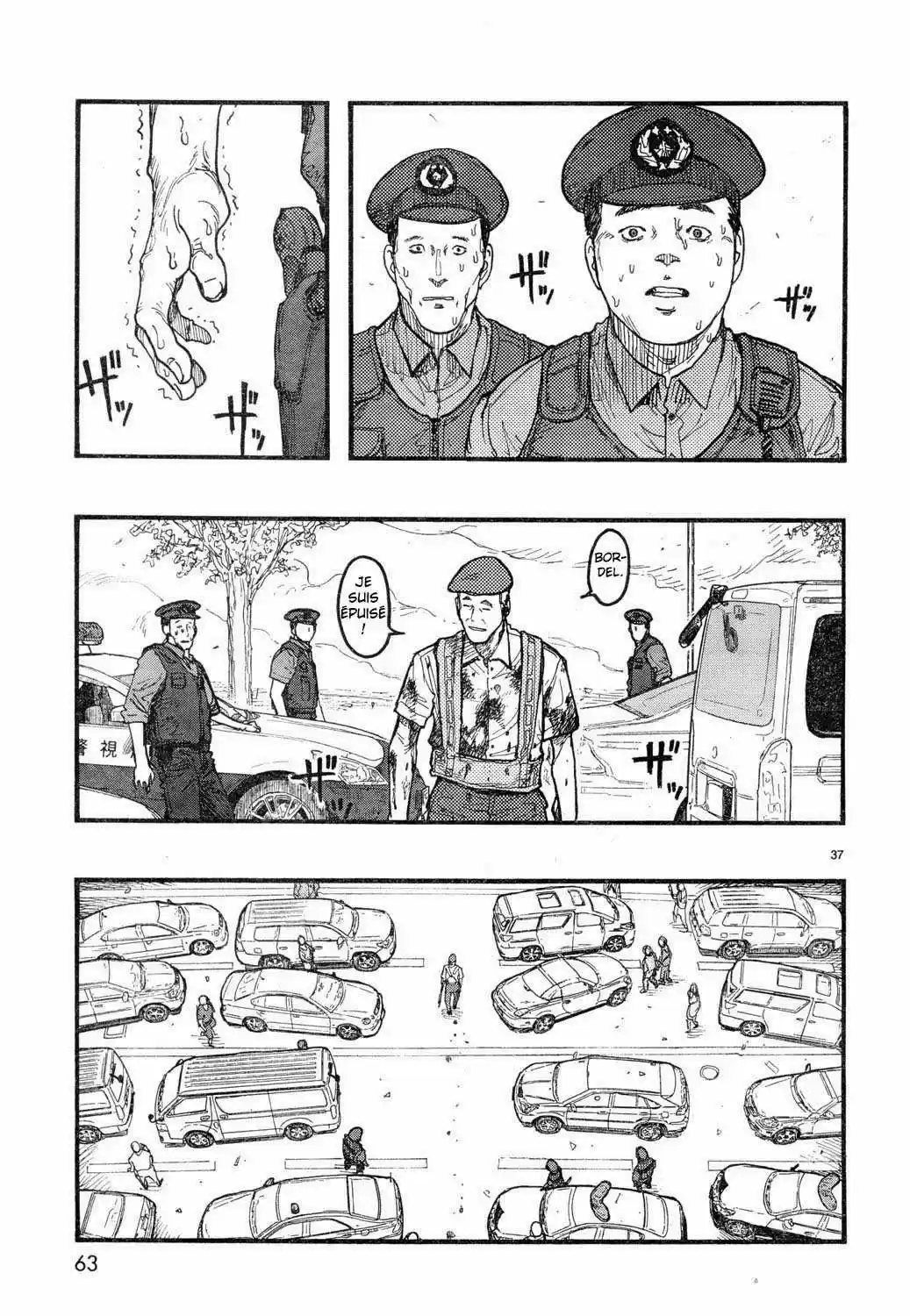 Read Ajin FR Manga Online