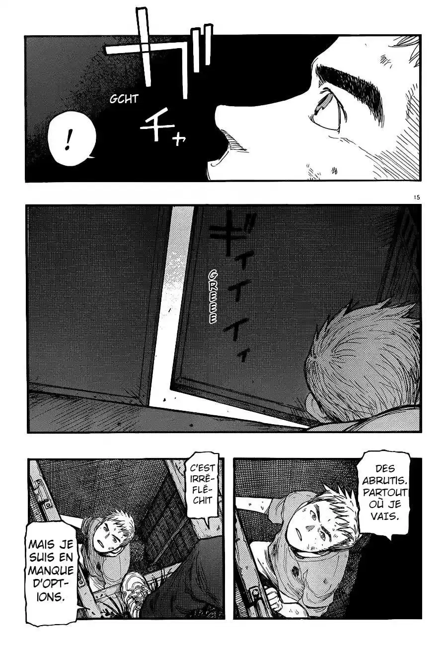 Read Ajin FR Manga Online