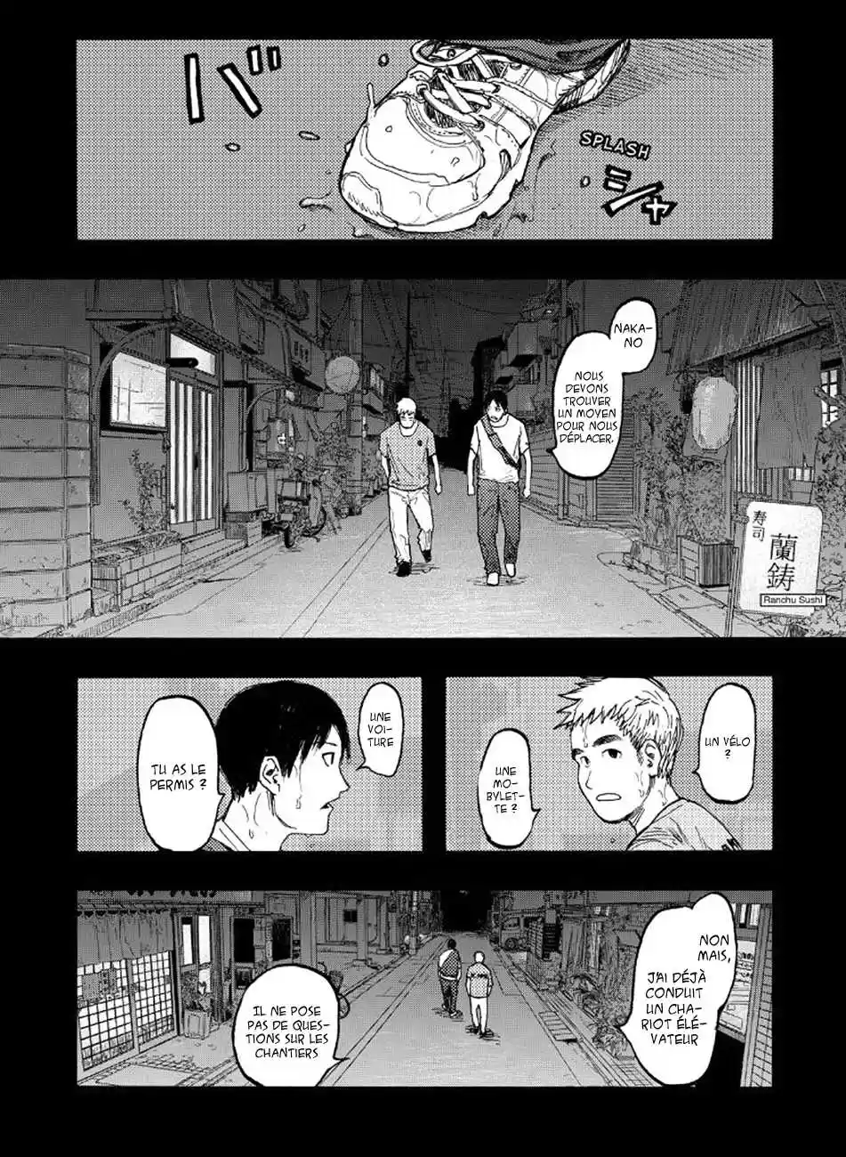 Read Ajin FR Manga Online