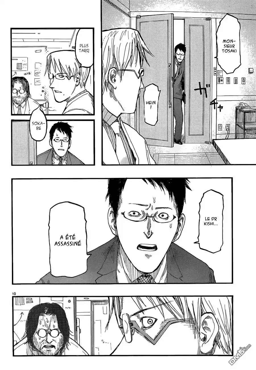 Read Ajin FR Manga Online